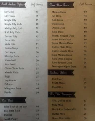 Swathi Spice n Ice menu 4