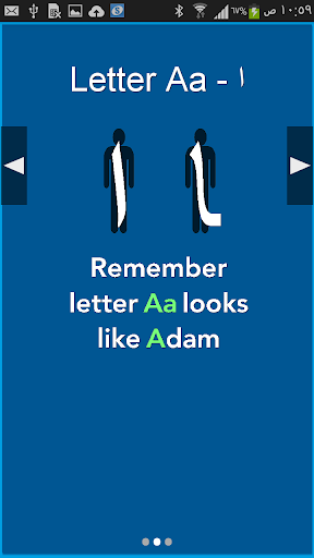 Learn how to read Arabic in 24