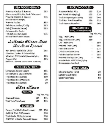 Hotel Hot Bowl menu 