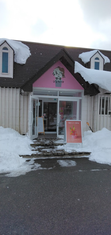 ムーヴの大寒波・川渡温泉｢藤島旅館｣・ハイキュー！！温泉地巡り♨️🏐・コロナに負けるな❗頑張ろう日本❗・沢山のイイネ・コメントありがとうございます😊に関するカスタム事例の投稿画像10枚目