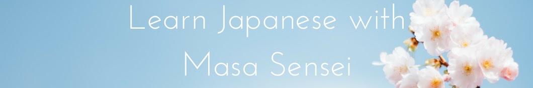 Masa Sensei Banner