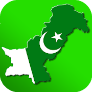 Pakistan E Services  Icon