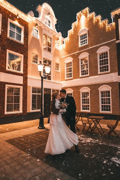 Fotógrafo de bodas Olga Rascvetaeva (labelyphoto). Foto del 22 de enero 2021