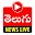 Telugu News Live TV | Telugu News App | Live News Download on Windows