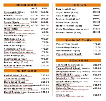 The Kebab Factory menu 