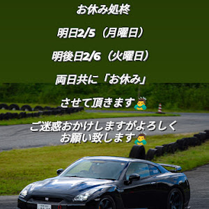 NISSAN GT-R R35