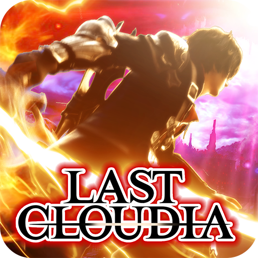 LAST CLOUDIA