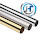 Stainless Steel Pipe - Tubes