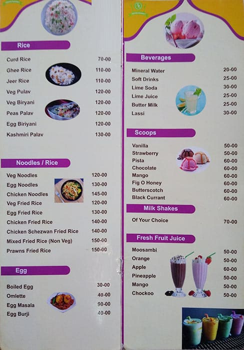 Medoons Cafe menu 