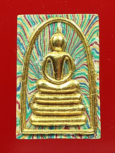 พระสมเด็จหลังรูปเหมือนหลวงพ่อแพ