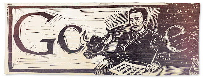 130e anniversaire de la naissance de Lu Xun