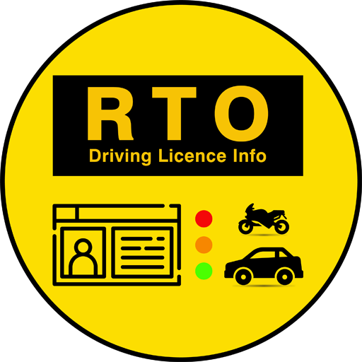 Rto Driving Licence Detail التطبيقات على Google Play