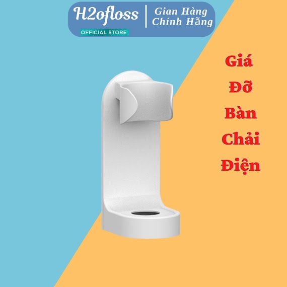 Kệ Đỡ Bàn Chải, Giá Treo Bàn Chải Điện Chất Liệu Abs An Toàn Tiện Lợi Dễ Lắp Đặt