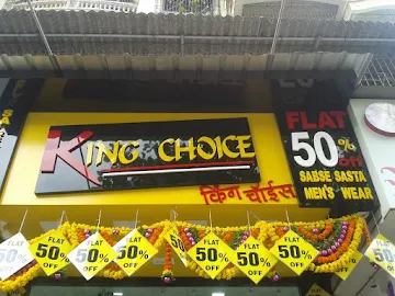 King Choice photo 