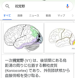 殺し屋待田無夫の記録簿②