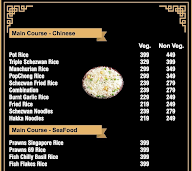 Rebar bistro menu 8