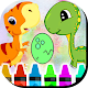 Download Dinosaurs Coloring Book Game For PC Windows and Mac 1.0