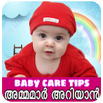 Malayalam Baby Care tips Apk