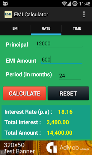 免費下載財經APP|EMI Calculator app開箱文|APP開箱王