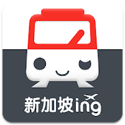 Singapore Subway_Singaporeing  Icon