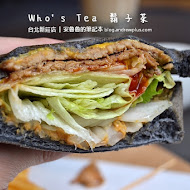 I-Teak 鬍子茶Who's Tea(台北新莊店)