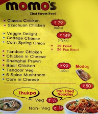 Eats Momo menu 3