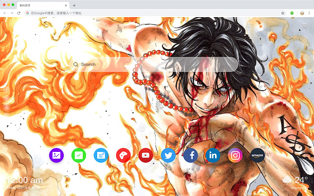 Nautical King Pop HD Anime New Tab Page Theme