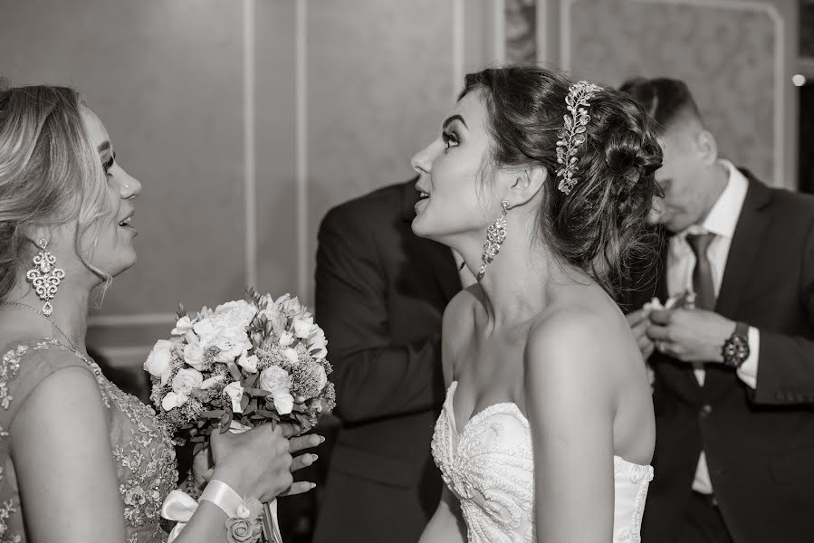 Wedding photographer Yuliya Kholodnaya (holodnaya). Photo of 11 November 2018