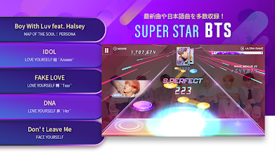 Superstar Bts Google Play のアプリ