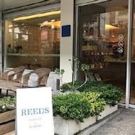 Reeds Coffee & Bakery(內湖店)