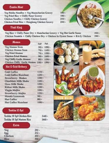 Teekha 10 Cafe menu 
