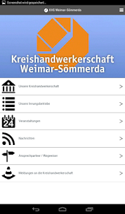 KHS Weimar-Sömmerda Screenshots 9