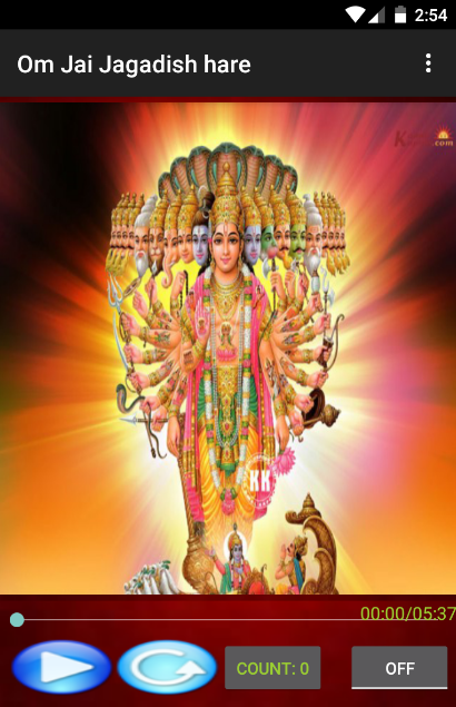 Om Jai Jagadish Hare Bhajan Free Download