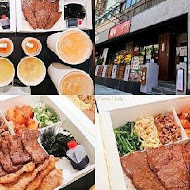 焼肉の名门 赤虎(信義安和店)