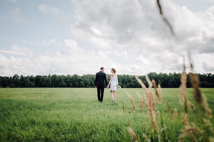 Hääkuvaaja Angelina Korf (angelinakphoto). Kuva otettu 13. marraskuuta 2019