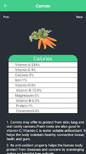 Nutrition Food Facts : Health & Nutrition Guide Screenshot