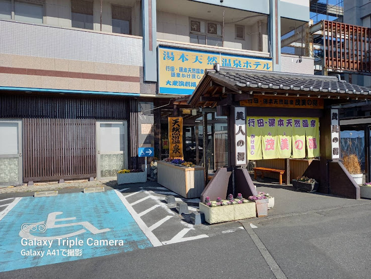 アルトラパンの今年もよろしくお願いします・車中泊仕様・さきたま古墳群は国宝もあるでよに関するカスタム事例の投稿画像6枚目