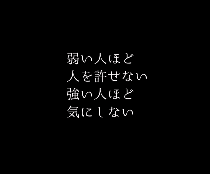 「雑談4」のメインビジュアル