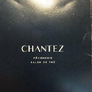 CHANTEZ Pâtisserie 穿石