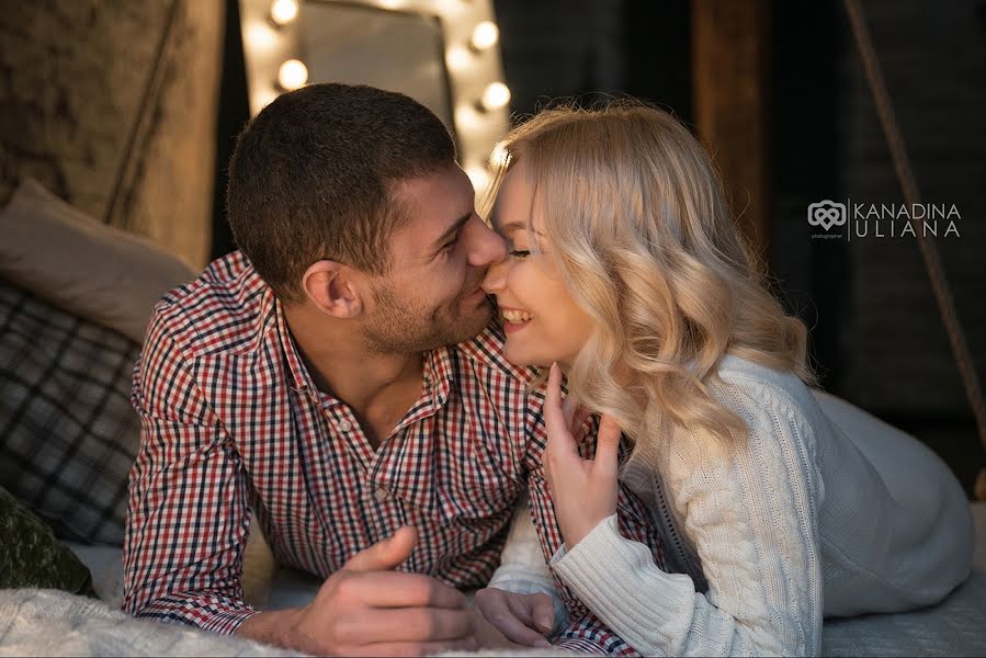 Fotografo di matrimoni Ulyana Kanadina (id8000198). Foto del 12 dicembre 2017