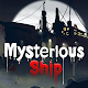 The mysterious ship - Find the clue