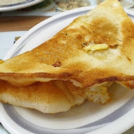 戴記扁食