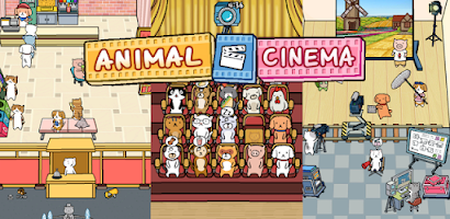 Animal Cinema Screenshot 1 of 9