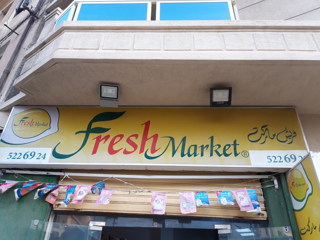 Fresh Market