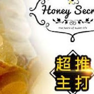 Honey Secret 甜蜜密