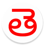 Cover Image of Baixar Teclado apenas Telugu 6.0.2581 APK