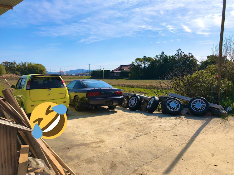 180SXの足回りセッティング・アルミホイール・ツライチ・DIY・純正流用に関するカスタム事例の投稿画像1枚目