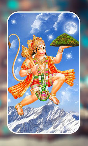 Hanuman Jayanti Live Wallpaper
