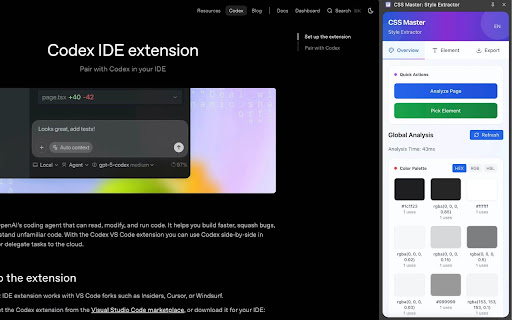 CSS Master: Style Extractor screenshot 1