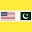 Urdu Vocabulary Exercise Download on Windows